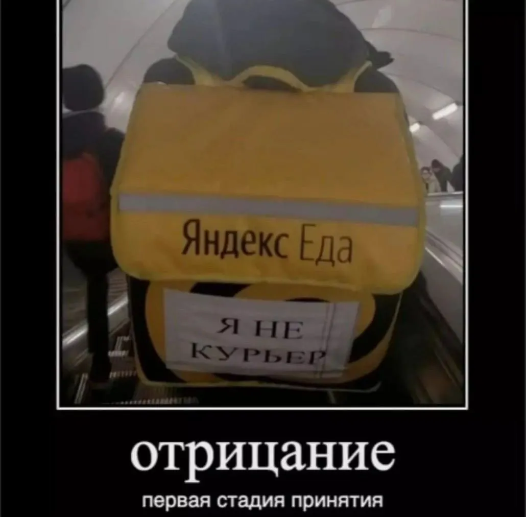 Жители Читы активнее ищут подработку: работодатели предлагают больше вакансий с частичной занятостью в такси, доставке и торговле; средний доход — около 45,4 тыс. руб. в месяц.