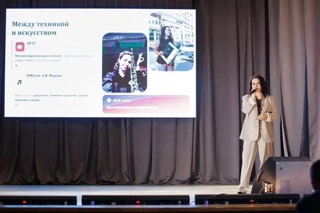 Анастасия Сивцова из Новосибирска сменила работу в оркестре на завод «Оксид», где когда‑то трудился её прадед. Начав диспетчером, она стала инженером‑технологом, внедряет модернизации и победила в конкурсе среди сотрудниц промпредприятий.