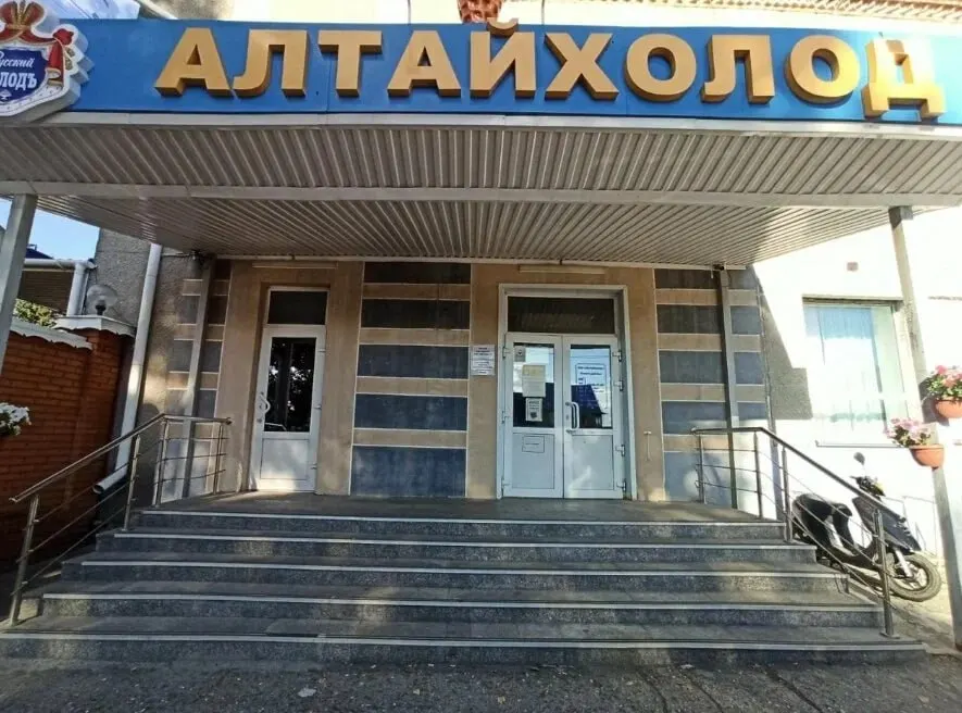 Производство приостановлено: из подразделения в 80 человек осталось шесть, многие сотрудники уволены или отправлены в простой, часть работников до сих пор не получила заработанные деньги.