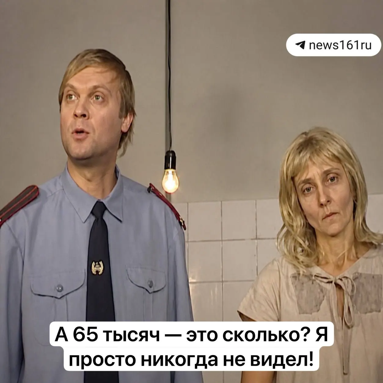 Сотрудникам МВД в Ростове-на-Дону назначены майские премии. Суммы зависят от статуса: до 65 тыс. руб. для аттестованных, около 40 тыс. руб. для федеральных госслужащих и 12–18 тыс. руб. для вольнонаемного персонала. Выплаты планируются до 10 мая.