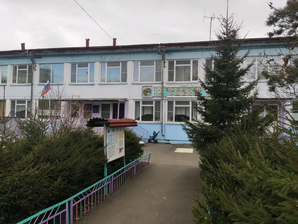 В&nbsp;Железногорске массово сокращают воспитателей детских садов&nbsp;— чиновники винят низкую рождаемость