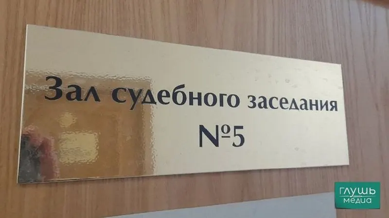 Верховный суд РФ предлагает ослабить требования к квалификации секретарей судов и разрешить на эти должности принимать студентов юридических факультетов.