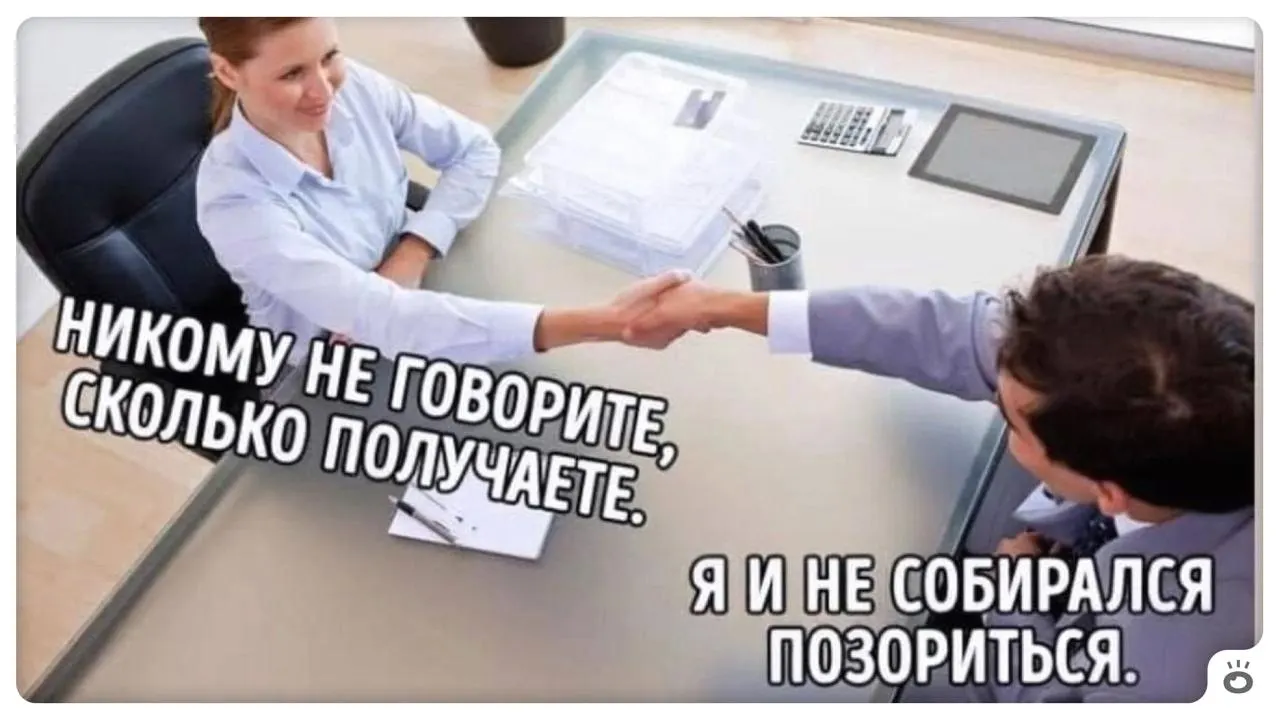 Аналитики прогнозируют, что через 4 года около 25% жителей Забайкалья смогут зарабатывать 200 тысяч рублей в месяц; в перспективе половина работников получит такую зарплату через семь лет, а к 2036 году — до 75%.