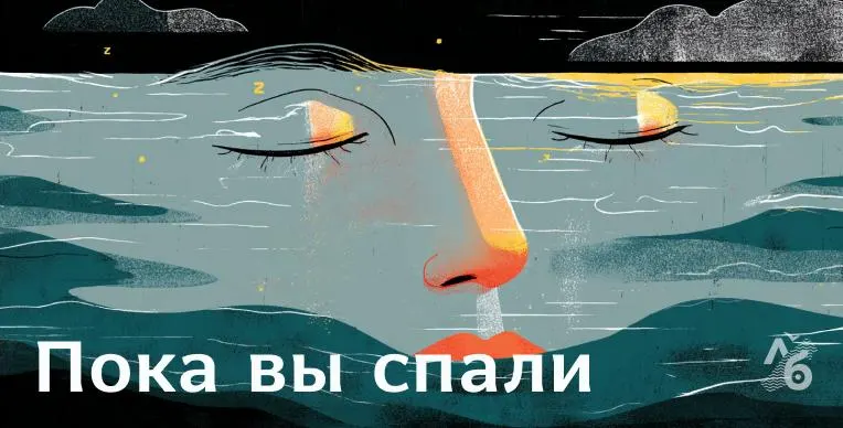 Краткий обзор: в Калининграде программист совершил самосожжение в знак протеста; TikTok заблокировал аккаунт колледжа; предпринимательницы жалуются на необоснованные обвинения; активистка покинула страну после давления; арест двух эстонцев в Псковской области; в США скончался медиа‑предприниматель.