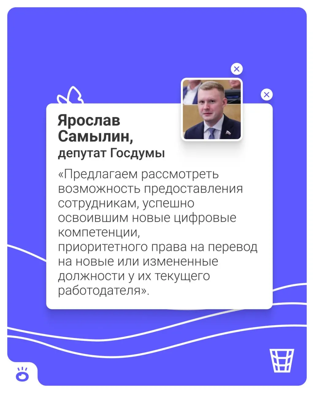 Можно ли&nbsp;не&nbsp;бояться потерять работу из‑за&nbsp;ИИ?