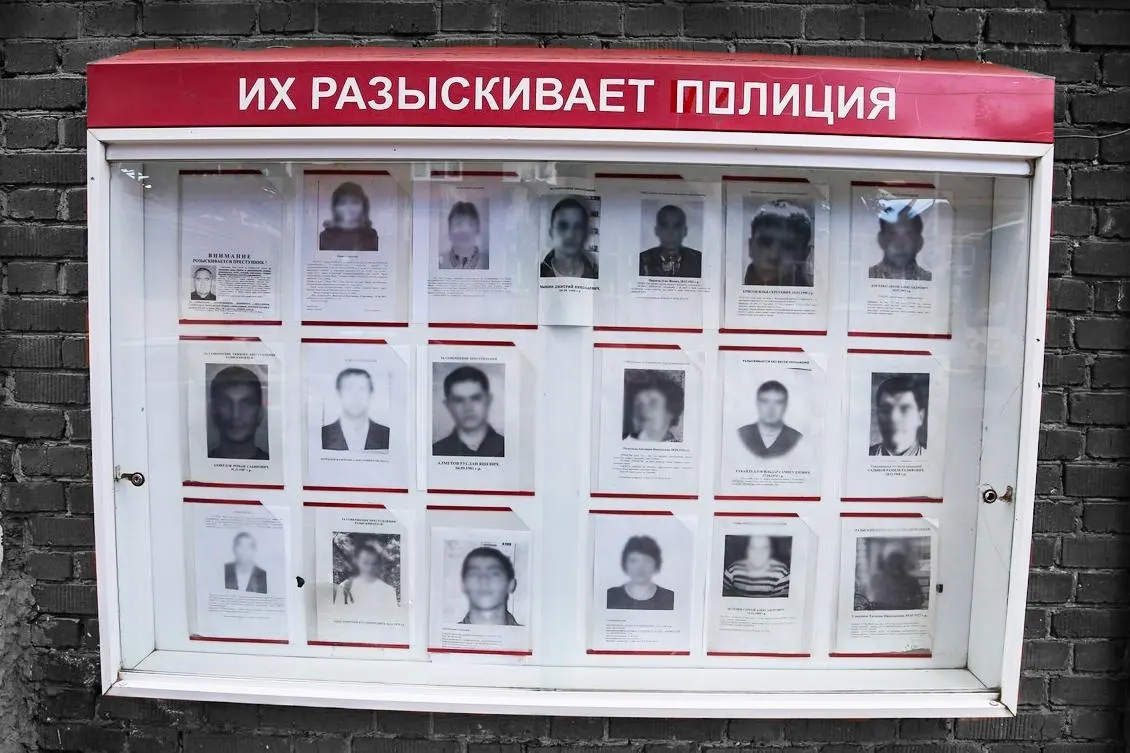 По данным МВД, в январе—марте 2026 года в розыск объявлены 73 969 человек, что на 55% больше, чем в первом квартале 2023 года.