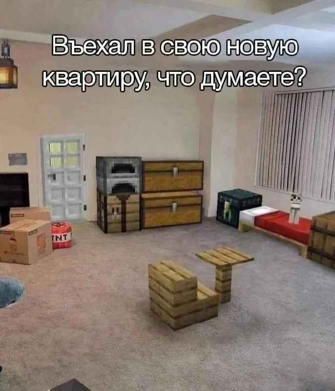 Аналитики отмечают: за год в Чите медианная предлагаемая зарплата выросла на 21%, а цены на вторичное жильё — на 15%. Сочетание роста доходов и спроса может подталкивать дальнейшее удорожание квартир.