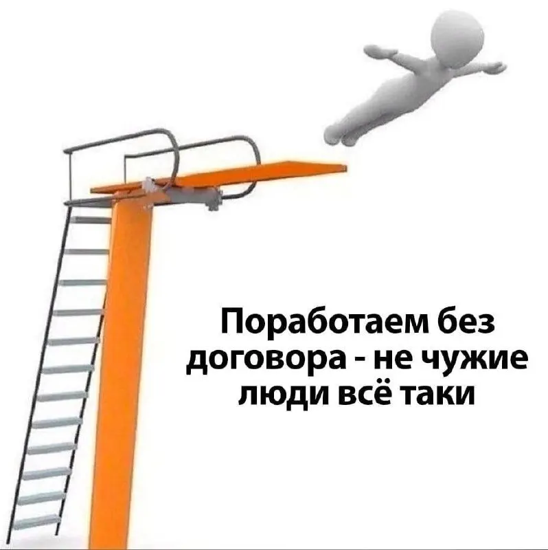 С января по июнь в регионе более 890 подростков официально работали в свободное от учёбы время: в школах, на производствах, в лесничествах, службах газа и водоканале. Заработки варьировались от 19 до 40 тыс. рублей в зависимости от возраста, района и отработанного времени.