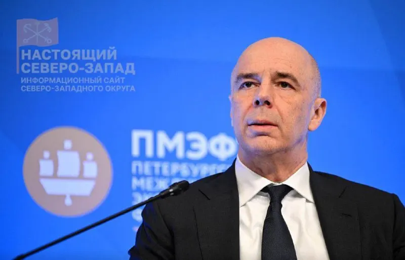Министр финансов заявил, что нефтяные и энергетические предприятия должны самостоятельно закупать средства против беспилотников; государственный фонд для этих целей создаваться не будет.