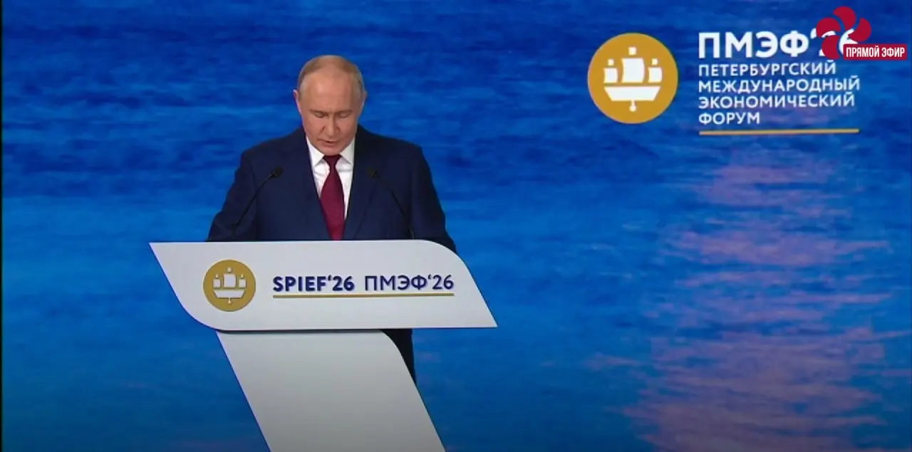 Президент заявил о переходе технологического лидерства к странам БРИКС, отметив положительную динамику в российской экономике: рост ВВП, снижение безработицы и рост реальных зарплат.