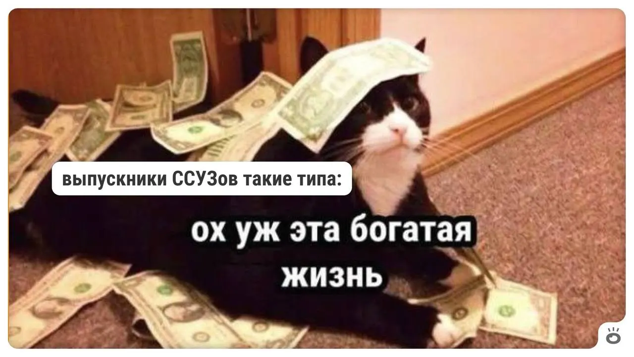 И. о. министра науки и профессионального образования Забайкальского края Наталья Викулова заявила, что региону не хватает сантехников, электриков и сварщиков — эти специалисты востребованы и могут зарабатывать до 200 тысяч рублей; спрос сосредоточен в транспорте, строительстве и производстве.
