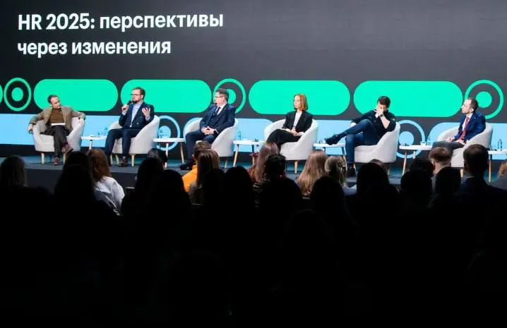Приём анкет открыт с 23 июня по 18 сентября. Рейтинг основан на более чем 40 показателях в пяти группах: в этом году добавлен новый критерий — «Срок карьерного роста сотрудников». Участвовать могут коммерческие компании со штатом от 50 человек; итоги объявят на HR‑форуме.