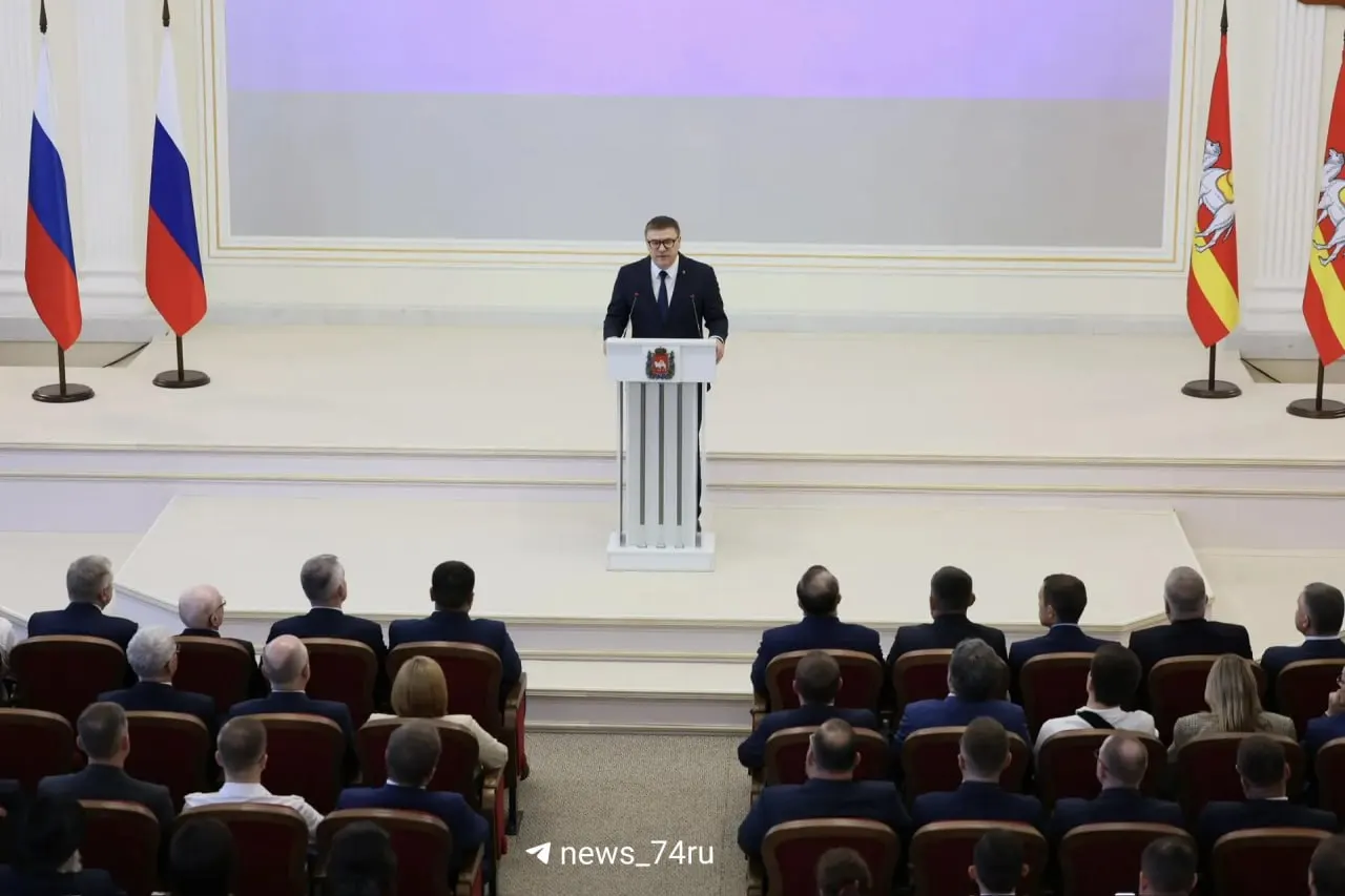 В послании губернатора — отчет о реализации национальных проектов: благоустройство, рост ВРП, центры по повышению производительности, развитие робототехники и внедрение «умных» решений в АПК.