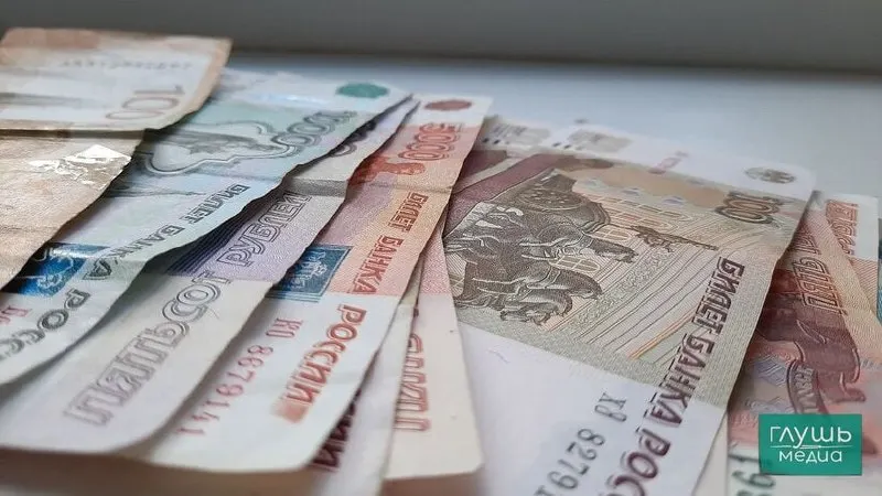 Прокуратура выявила невыплаты заработной платы в одной из энгельсских организаций; после внесённого представления работникам выплатили задолженность.
