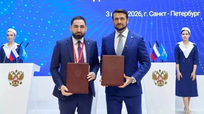 На ПМЭФ‑2026 власти Республики Алтай и застройщик согласовали проект «Еланда»: комплекс жилых, коммерческих, спортивных и туристических объектов, который должен учитывать природный ландшафт и поддержать внутренний туризм.