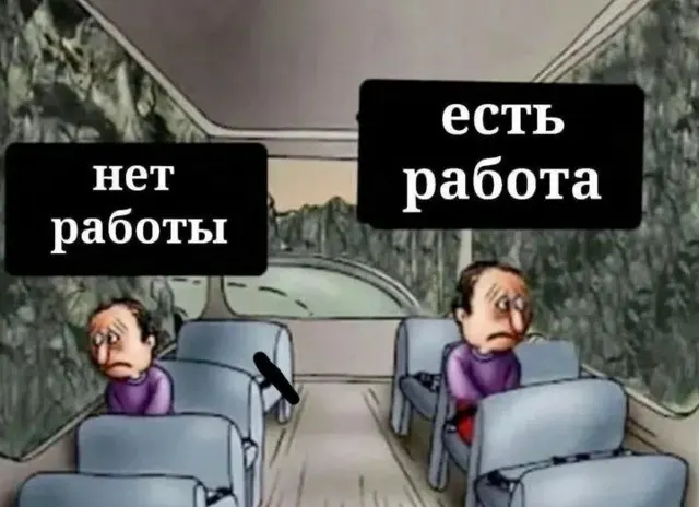 В мае доля безработных россиян в возрасте 15–25 лет увеличилась до 22% (около 353 тыс.). Число соискателей без опыта и среднее время поиска работы выросли; эксперты связывают это с дефицитом опытных кадров и автоматизацией простых задач.