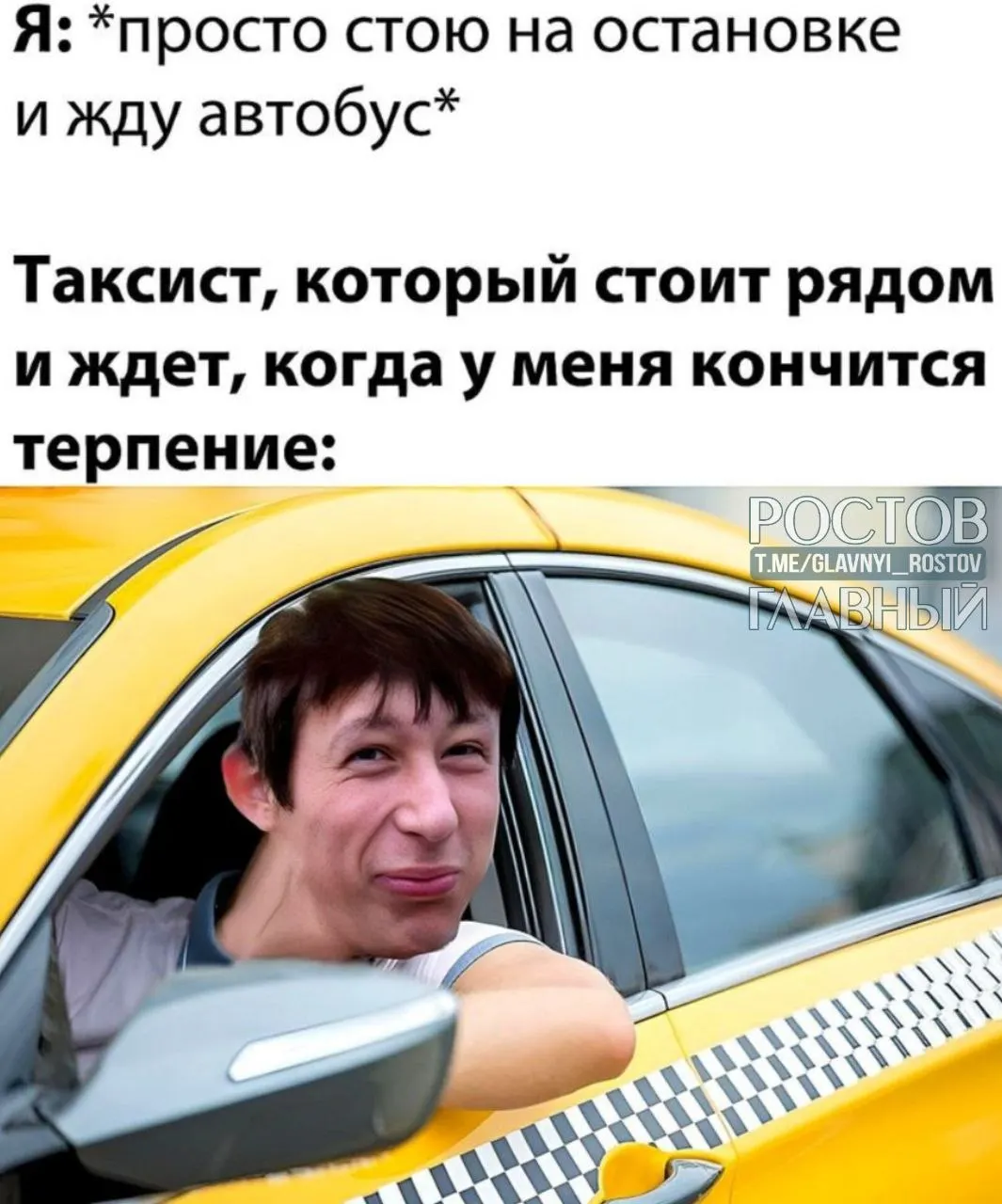 За первые пять месяцев 2026 года средние выплаты водителям такси в Ростове увеличились на 46% и достигли 135 тысяч рублей. За тот же период работодатели разместили более 1,6 тыс. вакансий.
