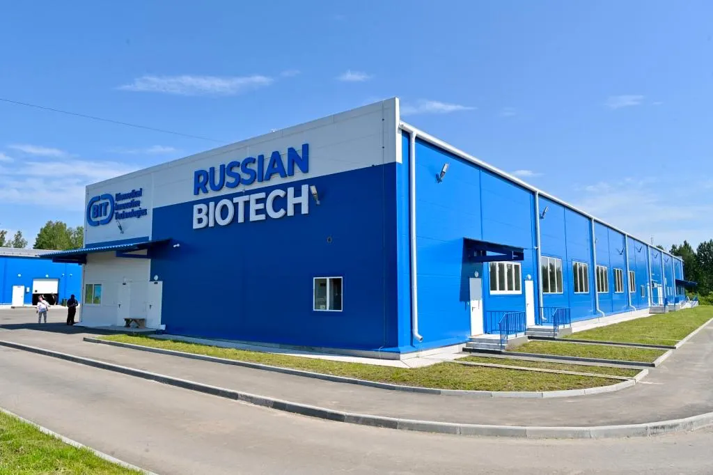 В республике открыли предприятие по переработке ламинарии и фукуса — из морских водорослей будут производить детское витаминное питание, БАДы и лечебно‑профилактические продукты. Инвестиции составили более 500 млн рублей, планируется около 100 рабочих мест и до 10 тыс. тонн продукции в год.