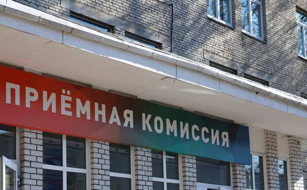 Упрощённая схема приёма привела к росту заявлений с 4 810 до 7 131. Это даёт надежду на снижение кадрового дефицита, но потребуется работа, чтобы выпускники остались в регионе.